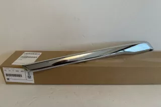 51117442493 , art11838568 Заглушка (решетка) в бампер передний BMW X3 G01 Арт 11838568, вид 1