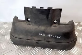 1275425 , art11754694 Накладка декоративная Volvo S60 1 Арт 11754694, вид 1