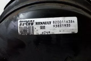 8200116384, 93851935 , art11773165 Вакуумный усилитель тормозов Opel Vivaro C Арт 11773165, вид 4