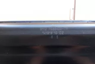 51127050405, 7050405 , art11876652 Усилитель бампера заднего BMW 5 E60/E61 Арт 11876652, вид 3