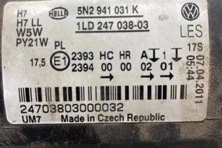 5N2941031K, 1LD24703803, 24703803000032 , art12058655 Фара левая Volkswagen Tiguan 1 Арт 12058655, вид 9