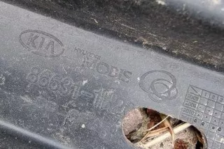 866311H200 , art12059695 Усилитель бампера заднего Kia Ceed 1 Арт 12059695, вид 2