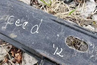 866311H200 , art12059695 Усилитель бампера заднего Kia Ceed 1 Арт 12059695, вид 4