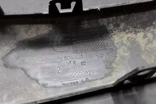 9680442877, 2000923 , art12067832 Заглушка (решетка) в бампер передний Peugeot 308 1 Арт 12067832, вид 2