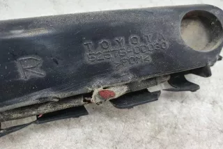 525750D030 , art12067817 Кронштейн крепления бампера заднего Toyota Yaris 1 Арт 12067817, вид 2