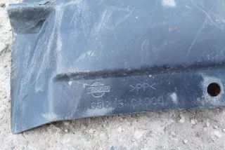 63845CA000 , art12071568 Декоративная крышка двигателя Nissan Murano Z50 Арт 12071568, вид 2