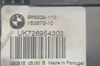 726954303, 16367210 , art12072278 Замок багажника BMW X5 F85 Арт 12072278, вид 4