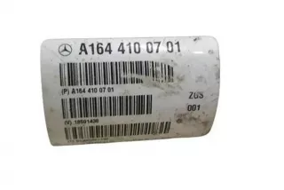 A1644100701, 18591438 , art12078133 Карданный вал Mercedes ML W164 Арт 12078133, вид 3