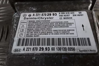 A2218702993, 0285010423 , art12086108 Блок AirBag Mercedes S W221 Арт 12086108, вид 2