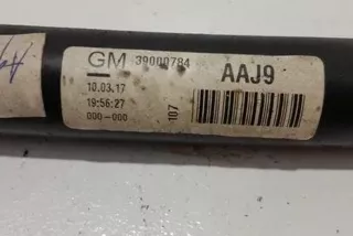 39000784 , art12091412 Стабилизатор подвески (поперечной устойчивости) Opel Astra K Арт 12091412, вид 2
