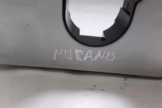 14A01 , art12099958 Переключатель подрулевой (стрекоза) Nissan Murano Z51 Арт 12099958, вид 3