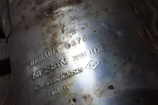 201004EA3A , art12107215 Глушитель Nissan Qashqai 2 Арт 12107215, вид 2