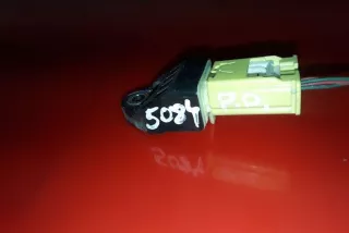8983152020, 810E5XBM4 , art12109076 Датчик удара Toyota Verso Арт 12109076, вид 2