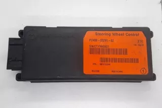 PZ4090029102, SWCTYM0001, SM10102948 , art12111005 Прочая запчасть Toyota Corolla VERSO 2 Арт 12111005, вид 1