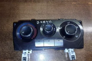 5G7846100 , art12112470 Прочая запчасть Fiat Bravo 2 Арт 12112470, вид 1