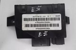 P04686687AQ, P04686687, 04686687 , art12111174 Прочая запчасть Chrysler Voyager 2 Арт 12111174, вид 1