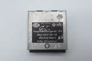 5KH00413910, 443919465E , art12113366 Прочая запчасть Audi 100 C3 Арт 12113366, вид 1