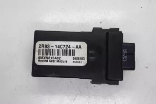 2R8314C724AA, 6MXN815A02 , art12109507 Прочая запчасть Jaguar S-Type Арт 12109507, вид 1