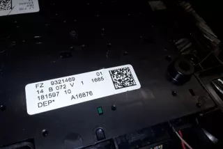 9321469, 18159710 , art12113419 Прочая запчасть BMW 1 F20/F21 Арт 12113419, вид 2