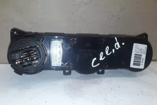 972501HXXX, 972501H221 , art12113685 Прочая запчасть Kia Ceed 1 Арт 12113685, вид 3