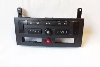 96573322XA, 180206 , art12116867 Прочая запчасть Peugeot 407 Арт 12116867, вид 1