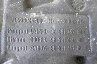 965914528000, 965914518000, 965914508000 , art12113171 Декоративная крышка двигателя Peugeot 407 Арт 12113171, вид 3
