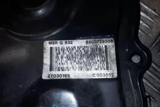 8200729306, 382193F , art12114369 Декоративная крышка двигателя Nissan X-Trail T31 Арт 12114369, вид 2