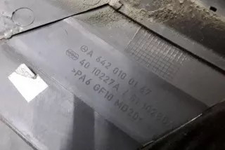 A6420100167, 4010227A , art12112320 Декоративная крышка двигателя Mercedes CLS C219 Арт 12112320, вид 3