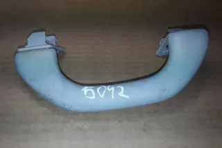 1K0857607M , art12118519 Ручка внутренняя потолочная Volkswagen Passat B7 Арт 12118519, вид 1