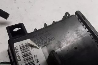 845502E900, JM85652A, U025873800 , art12118803 Пепельница Hyundai Tucson 1 Арт 12118803, вид 2