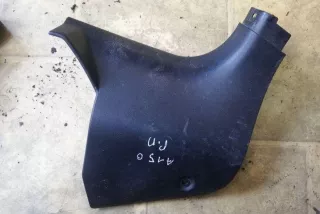 C23568370 , art12124168 Пластик салона Mazda 5 1 Арт 12124168, вид 1