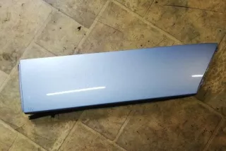 art12129739 Прочая запчасть Mazda 5 1 Арт 12129739, вид 1