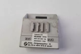HW04SW16 , art12139267 Блок управления сигнализацией BMW 3 E46 Арт 12139267, вид 1