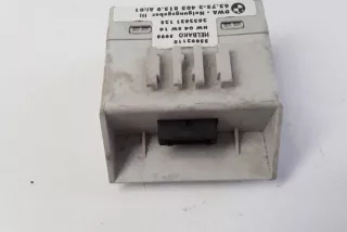 HW04SW16 , art12139267 Блок управления сигнализацией BMW 3 E46 Арт 12139267, вид 3