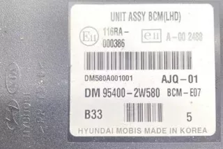 116RA000386, 954002W580, DM580A001001 , art12137223 Блок управления сигнализацией Hyundai Santa FE 1 (SM) Арт 12137223, вид 6