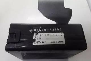 8865042150, 2771001910 , art12139840 Реле (прочие) Toyota Rav 4 2 Арт 12139840, вид 3