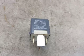 9008087030, 1567002900 , art12139345 Реле (прочие) Toyota Corolla VERSO 2 Арт 12139345, вид 1