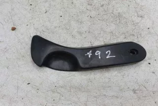 8226621 , art12142834 Ручка открывания капота BMW 5 E39 Арт 12142834, вид 1