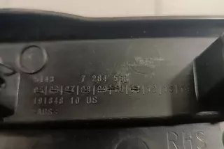 7284558, 19184810 , art12147557 Накладка на порог BMW X5 F85 Арт 12147557, вид 3