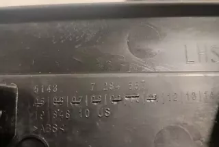 7284557, 5143, 19184810 , art12150645 Накладка на порог BMW X5 F85 Арт 12150645, вид 4