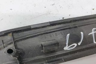 6791612020 , art12148866 Накладка на порог Toyota Auris 2 Арт 12148866, вид 3