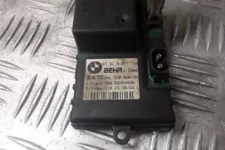 67326937774, 5HL00860600, 05400264926 , art12154816 Реле вентилятора BMW 5 E60/E61 2.5л Арт 12154816, вид 3