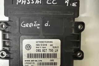 09G927750LH , art11709757 Блок управления АКПП Volkswagen Passat CC Арт 11709757, вид 1