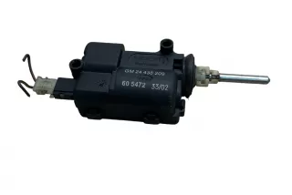 24438209 , art11985302 Замок лючка топливного бака Opel Vectra C  Арт 11985302, вид 1
