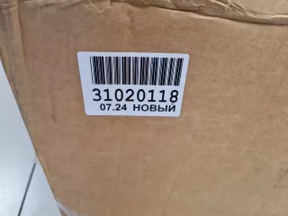 STKA47075B0 Крышка багажника Kia Rio 3 Арт Z333332, вид 9