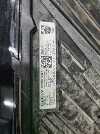 7051047300 Фара левая Geely Monjaro Арт 0000006770976, вид 18