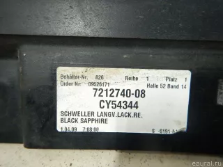51777225924 BMW Накладка на порог (наружная) BMW 7 F01/F02 Арт E6946216, вид 6