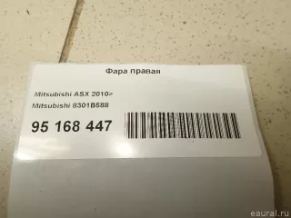 8301B588 Mitsubishi Фара правая Mitsubishi ASX restailing 2 Арт E95168447, вид 15