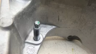 31480220 Volvo Кронштейн промежуточного вала Volvo XC60 1 Арт E95217668, вид 7