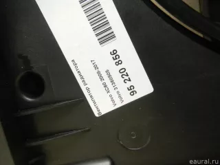 31368505 Volvo Вентилятор радиатора Volvo XC60 1 Арт E95220856, вид 2